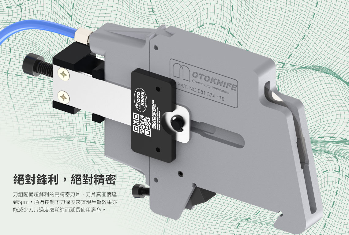 MT-A310H half cut pneumatic knife holder